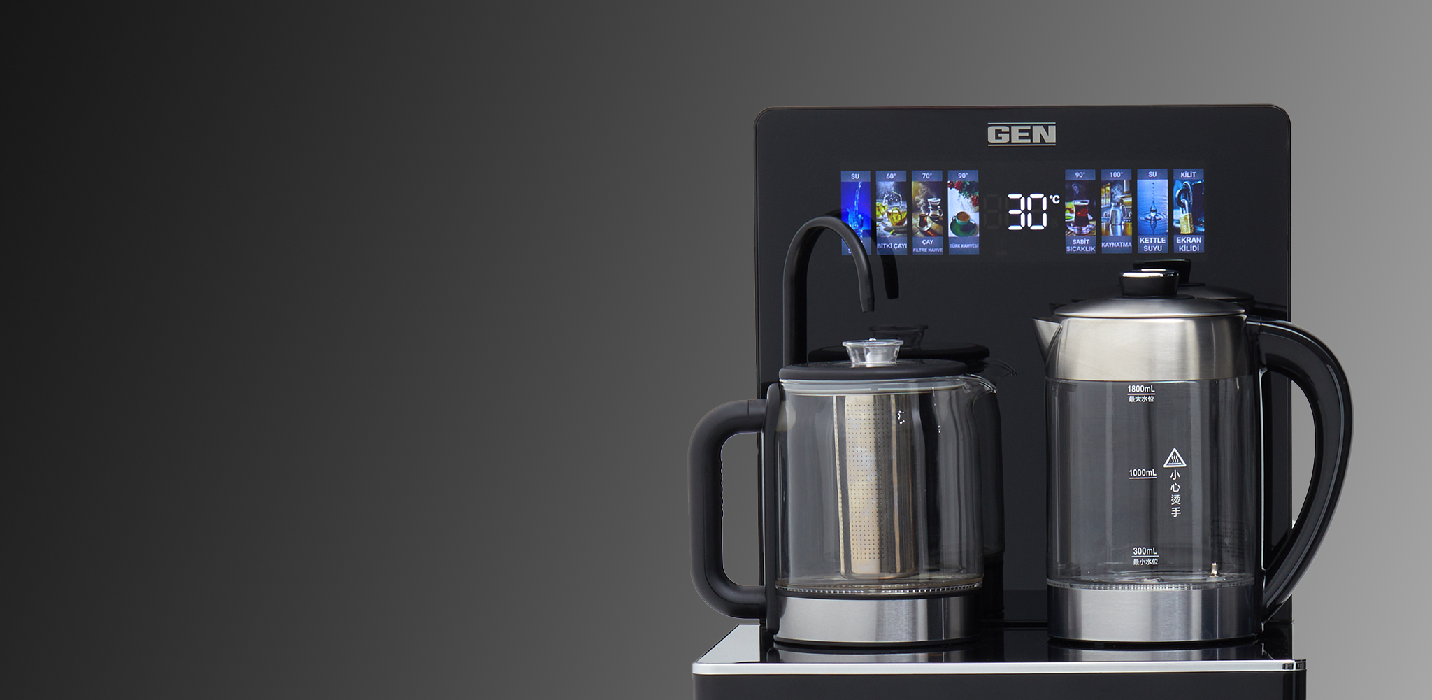 s1 Tea or Coffee - Görsel 3